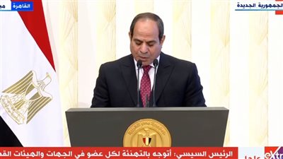 السيسي: المرحلة الراهنة تتطلب من الجميع العمل الجاد والوعي بحقيقة ظروفنا ليكون مستقبلنا بأيدينا