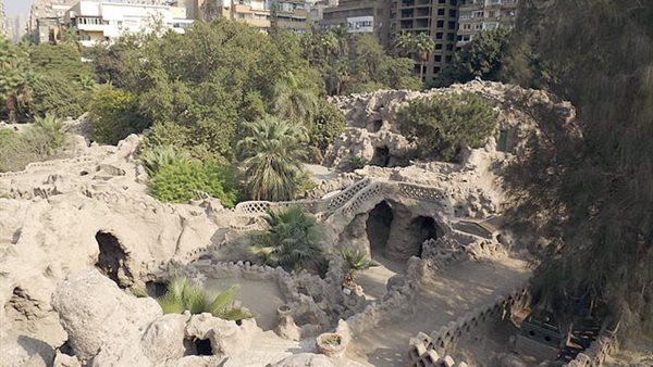 حديقة الأسماك