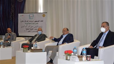 بحضور محافظ أسوان.. انطلاق فعاليات اللقاء الأول للدعم الفني والتوجيهي لرؤساء الوحدات القروية