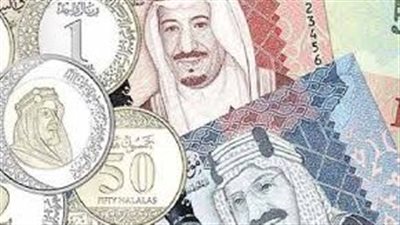 سعر الريال السعودي مقابل الجنيه المصري اليوم الأحد 3 أكتوبر 2021 