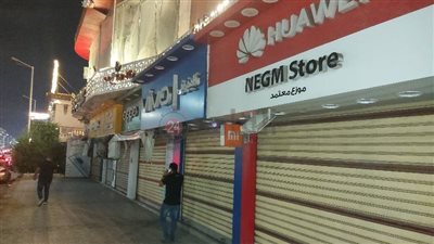 التزام أصحاب المحلات التجارية بقرار الإغلاق.. وتحذيرات بالغرامة الفورية على المخالفين ببورسعيد | صور وفيديو 