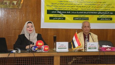 أستاذ بـ هندسة حلوان: مصر الـ 14 عالميًا في تحويل السيارات للغاز الطبيعي 