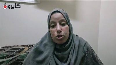 والدة طفل مصاب بالصرع بالمنوفية: حياته متوقفة على جهاز ثمنه 370 ألف جنيه