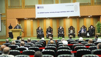 الأزهر والمركز الثقافي البريطاني يطلقان المرحلة الثانية من برنامج AATAGs 
