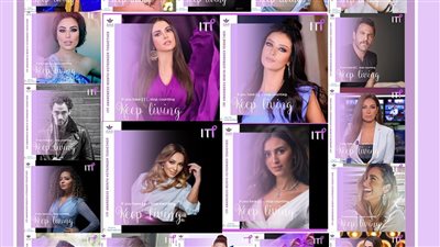  فنانو ومشاهير مصر يوجهون رسائل لمرضى نقص صفائح الدم المناعي في العالم