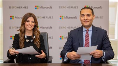 تحالف بين المجموعة المالية هيرميس ومايكروسوفت لتعزيز التحول الرقمي بالشركة