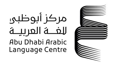في معرض العين للكتاب.. 302 كتاب يدعمها برنامج أضواء على حقوق النشر لسنة 2021