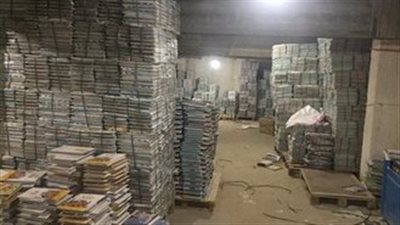 الداخلية تضبط 68 ألف كتاب دون الحصول على تفويض من أصحابها بالسلام