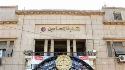 المحامين: توفير لقاح كورونا للأعضاء وأسرهم خلال الفترة المقبلة