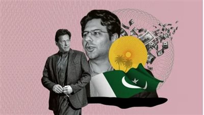 أول ردود فعل رسمية على تسريبات باندورا.. 7 دول تعلن فتح التحقيقات مع المسئولين المتورطين