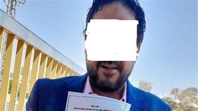 مرشح على منصب نائب رئيس النادي الإسماعيلي مسجل نصب واحتيال | مستندات