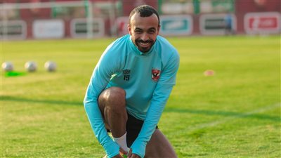 بعد زواجه.. موعد أول مباراة لـ أفشة مع الأهلي