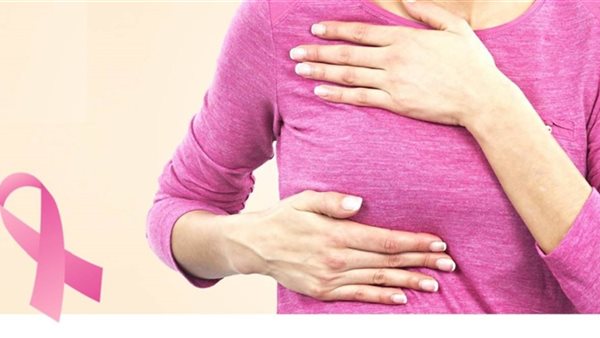 نسبة الشفاء من سرطان