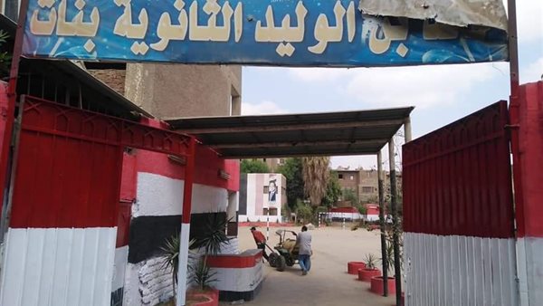 تعقيم المدارس بشبرا