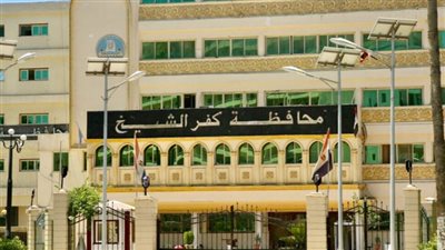 محافظ كفر الشيخ ورئيس العاصمة الإدارية يشهدان حفل تسليم جهاز للعروسين وتكريم حفظة القرآن بالمحافظة