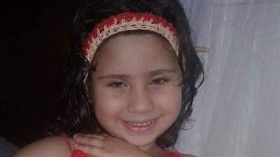 الحكم بالإعدام لقاتل الطفلة ريماس.. وجدّها: لو اتشنق 100 مرة نارنا مش هتهدا