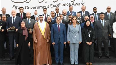 اليوم.. ورشة عمل لجائزة التميز الحكومي العربي بالتعاون مع جائزة مصر 