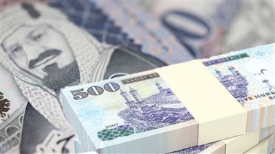  أسعار الريال السعودي اليوم الجمعة 7 نوفمبر 2025