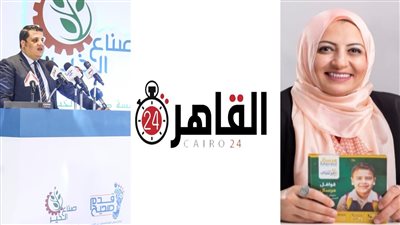 القاهرة 24 يكرم مرسال وصناع الخير في مؤتمره الطبي الأول لدورهما في مكافحة كورونا