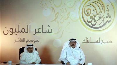 تحكيم مسابقة شاعر المليون في العاصمة الأردنية عبر الاتصال المرئي