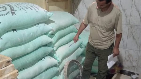 حملة تموينية بالمنيا