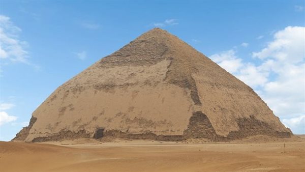  الهرم المنحني