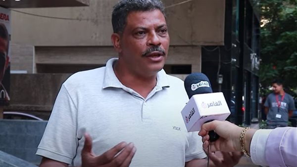  رأي الناس في إلغاء