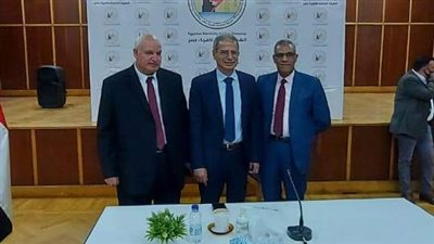 انعقاد الجمعية العمومية لـ شركة جنوب الدلتا لتوزيع الكهرباء