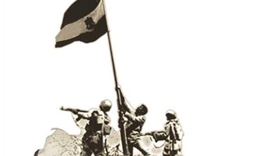 الإفتاء تحتفي بالذكرى الـ 48 لانتصارات حرب السادس من أكتوبر 