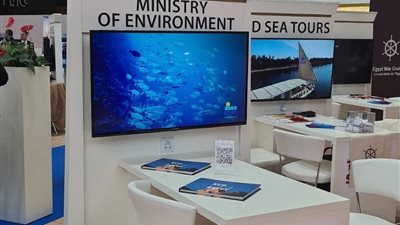 البيئة تشارك في معرض IFTM Top Resa الدولي بفرنسا للترويج للسياحة البيئية بمصر