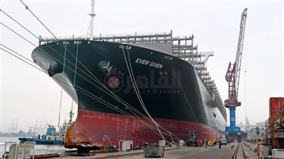  إيفر جيفين تصل شرق الصين لإجراء الصيانة 