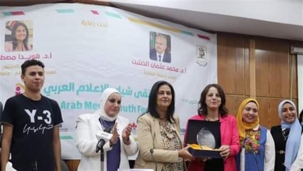 عميد اعلام القاهره