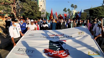 مسيرة شبابية بكفر الشيخ احتفالًا بـ ذكرى انتصارات أكتوبر| صور 