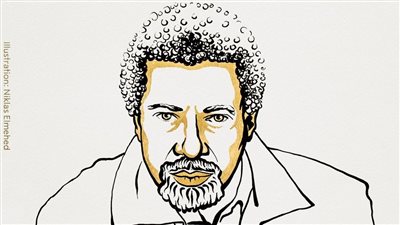 فوز الروائي عبد الرزاق جرنة  بجائزة نوبل في الأدب لعام 2021