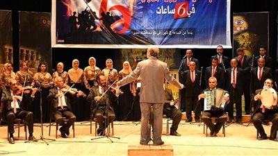 قنا والمنيا والأقصر.. الصعيد يحتفل بانتصارات أكتوبر