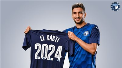 لاعب منتخب المغرب: الهدف المبكر منحنا أريحية أمام الأردن.. وعازمون على الفوز بكأس العرب