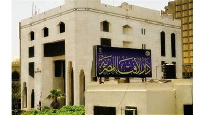 الإفتاء: احتفلوا بميلاد رسول الله وأحيوا سنته ولا تلتفتوا إلى من يحرم ذلك