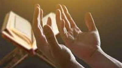 به ساعة استجابة.. تعرف على فضل يوم الجمعة