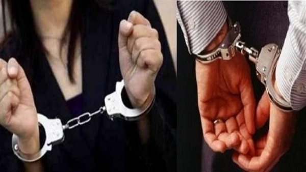 حبس - تعبيرية