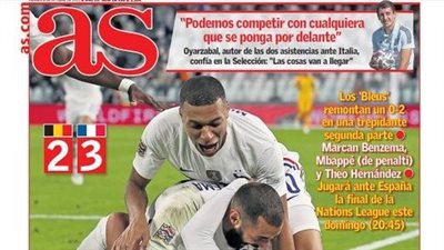 نيوكاسل على غرار باريس والسيتي ودفاع رايولا عن دوناروما وفرنسا تُقلق إسبانيا.. جولة في صحف العالم اليوم | صور