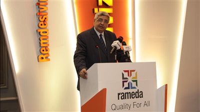 مستشار رئيس الجمهورية في مؤتمر القاهرة 24: مستشفيات الصدر والحميات في مصر ليس لها مثيل عالميًا
