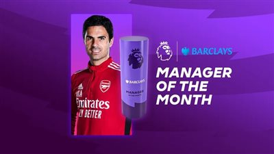 أرتيتا يفوز بجائزة مدرب الشهر في الدوري الإنجليزي الممتاز