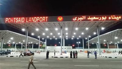 دون زيادة الأجرة.. انتظام حركة نقل المواطنين داخل ميناء بورسعيد | فيديو