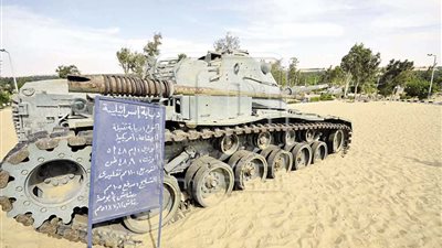 تبّة الشجرة.. مزار تاريخي شاهد على بطولات الجيش في حرب أكتوبر