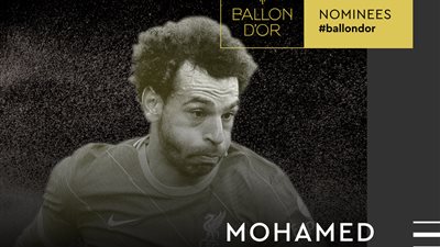على رأسهم محمد صلاح.. رسميًّا تعرف على قائمة المرشحين لـ جائزة الكرة الذهبية