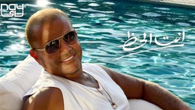 قبل طرحها.. تامر حسين يروج لأغنية عمرو دياب أنت الحظ