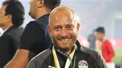 وائل رياض: منتخب الشباب لا يضم سوى اثنين فقط من أبناء النجوم السابقين