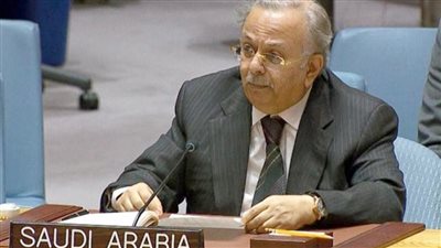 رسالة من السعودية إلى مجلس الأمن الدولي بشأن الهجمات الحوثية