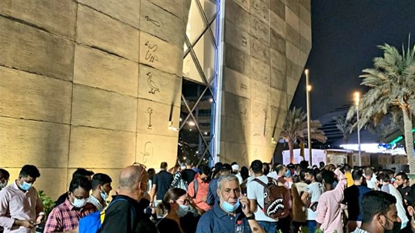 الجناح المصري