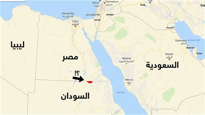 27 نوفمبر.. نظر دعوى إصدار قرار جمهوري باعتبار مملكة الجبل الأصفر مصرية